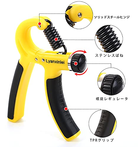 ハンドグリップ 握力 トレーニング 握る器具 筋トレ 握力ト