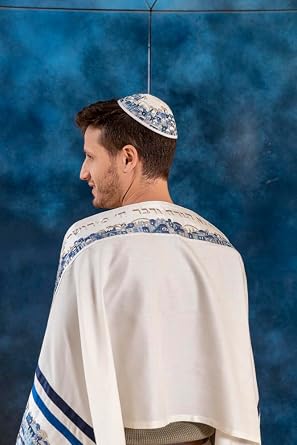 Yair Emanuel Embroidered Kippah - Jerusalem Design (Blue on White)