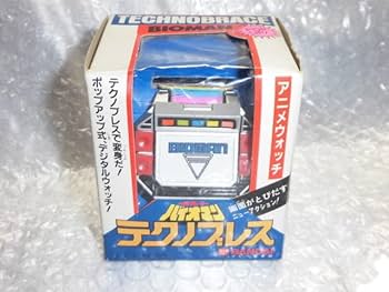 Amazon.co.jp: 放送当時物 超電子バイオマン テクノブレス アニメ
