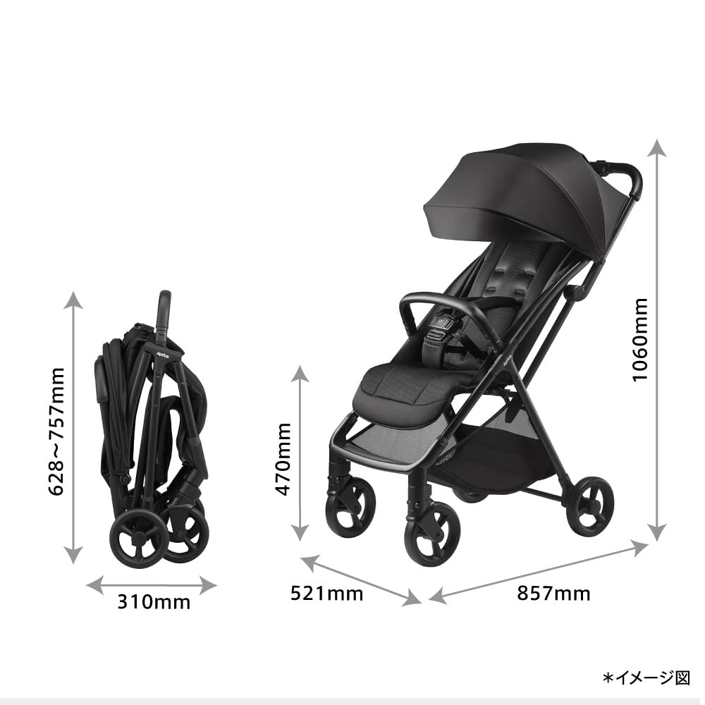 Aprica(アップリカ) B型ベビーカー ヴィット AB (Viit AB) 6か月～48か月まで 4歳まで使えるゆったりシート フォギーグリーン 【2026年モデル】 (2231920) - 3