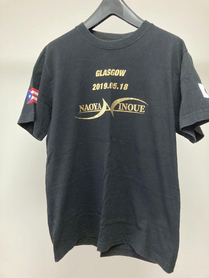 井上尚弥　グラスゴーTシャツ Amazon.co.jp: 超井上尚弥Tシャツ グラスゴー Mサイズ : ホーム＆キッチン