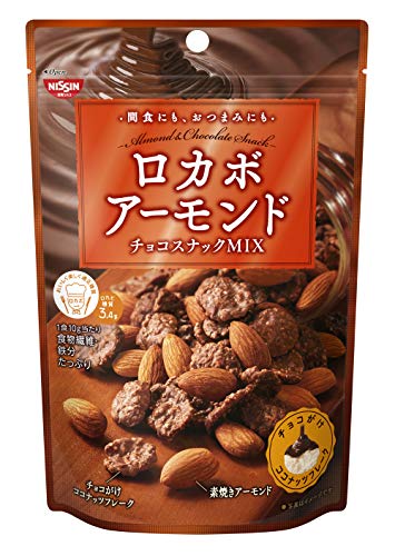 日清シスコ ロカボアーモンド チョコスナックMIX 60g ×10袋
