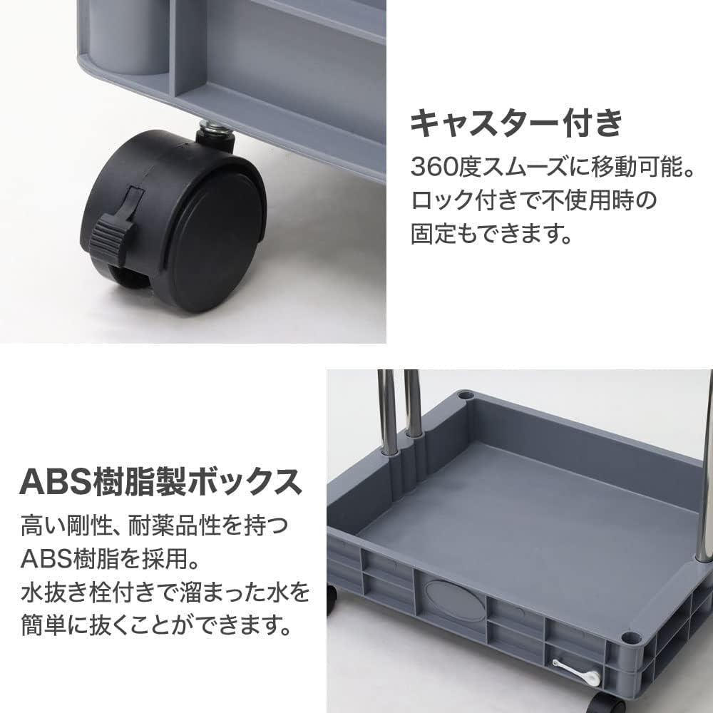 【SQJLSMRT】モップホルダー キャスター 屋外 掃除用具 収納 【最大16本】 モップ立て 清掃用品 清掃用具 モップ掛け 清掃カート 業務用 清 微調整可能★送料込