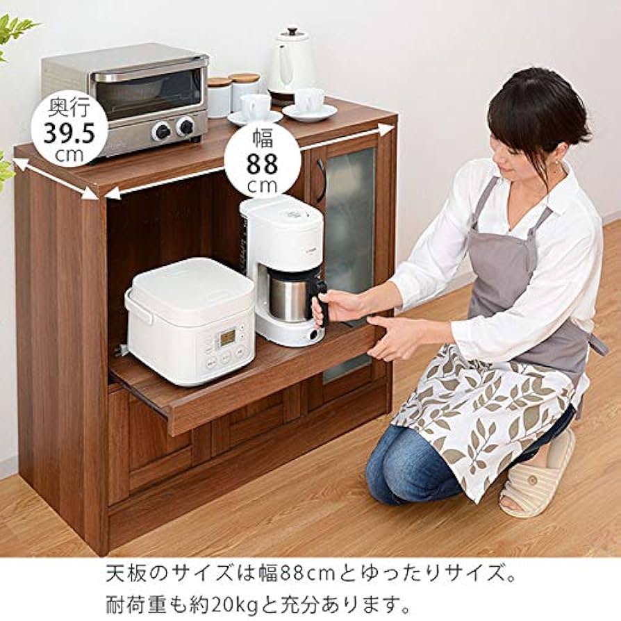 Amazon｜食器棚 レンジ台 幅88cm ロータイプ 一人暮らし