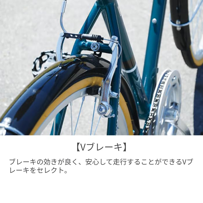 Amazon | クロスバイク cyma(サイマ) CHRYS(クライス) 700C フロント