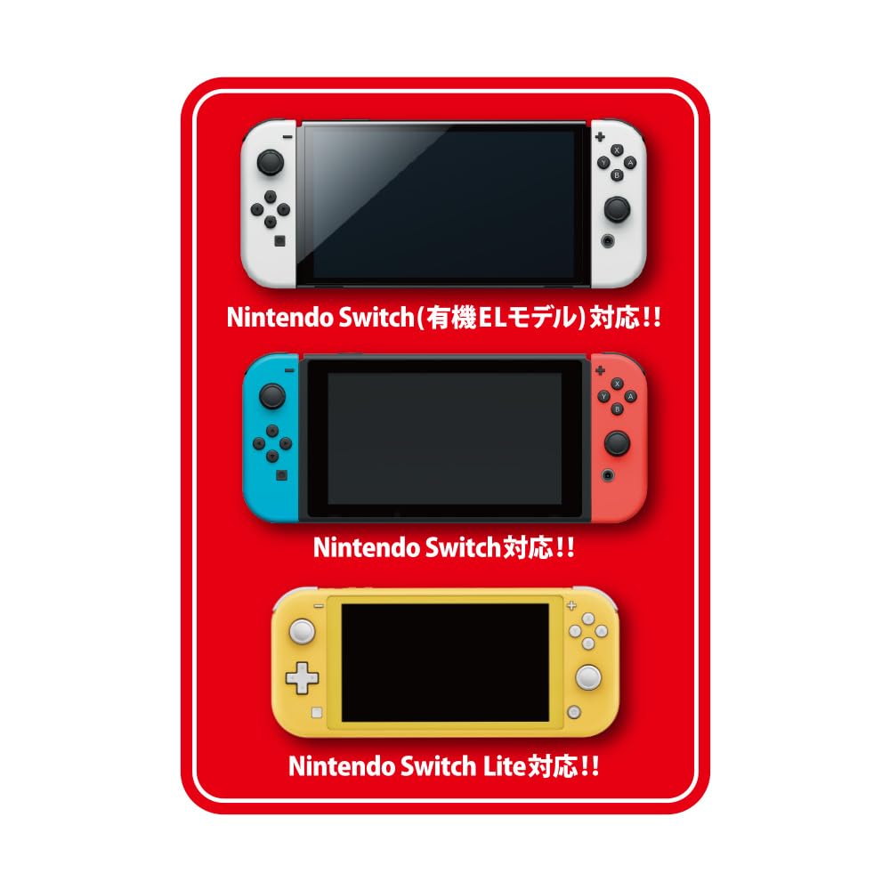 【新品/未使用】Switch コンビネーションポーチ マインクラフト Nintendo Switchファミリー対応コンビネーションポーチマイン