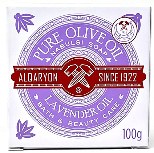 Alqaryon Value Pack Lavender Oil Pure Olive Oil Nabulsi Soap100gX12 Curved Bars, Bath & Beauty Care Alqaryon Value Pack Lavender Oil Pure Olive Oil Nabulsi Soap100gX12 Curved Bars, Bath & Beauty Care