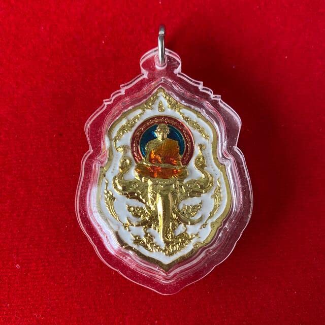 プラクルアン 守護開運 Amazon.co.jp: プラクルアン 高僧 象 守護 開運 御守り : ホーム＆キッチン