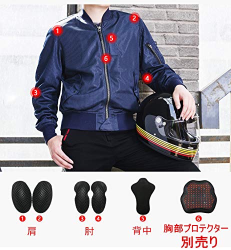 Amazon | （しせい） バイクジャケット メッシュジャケット