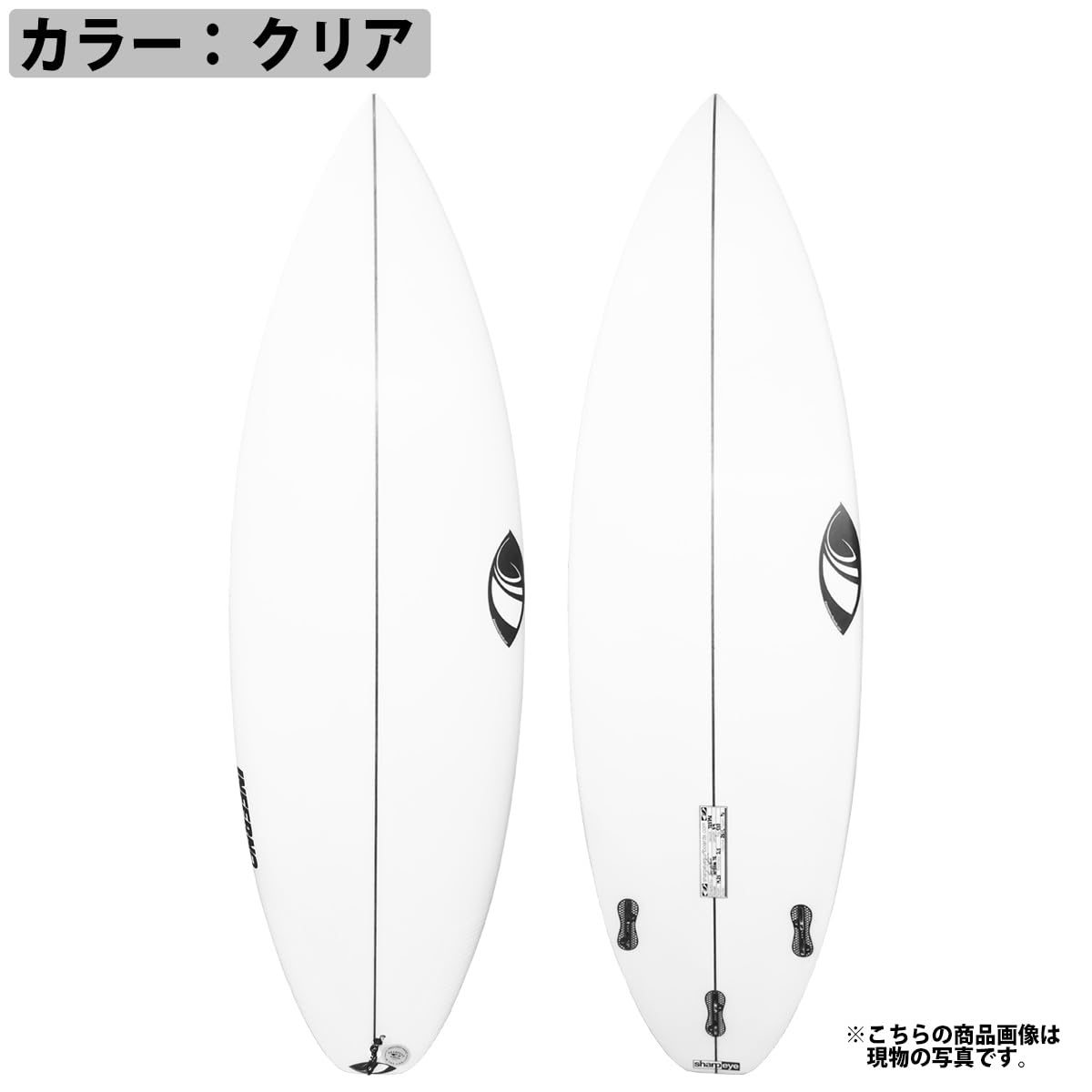 Amazon | シャープアイ SHARP EYE INFERNO72 インフェルノ72 PU