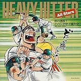 春の選抜!どパンク甲子園大会