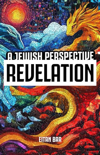Revelation: A Jewish Perspective