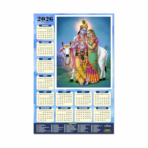 Image of ESCAPER Shree Krishna Wall Calendar 2025 (45 x 30 cm) - Radha Krishna Wall Decor, Laddu Gopal Photo, Bal Krishna Wall Calendar 2025, Religious Wall Calendar 2025, Bal Gopal Photo