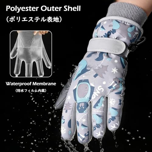 Image of TRIWONDER Kids Mittens Winter Waterproof Ski Mittens Children's Fleece Snow Gloves Thicken Thermal Mitts Cartoon Skiing Gloves for Boys Girls (Gray, S)