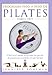 PROGRAMA PASO A PASO DE PILATES. LIBRO Y DVD