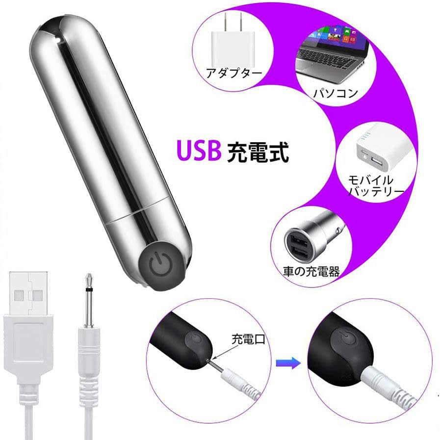 Amazon.co.jp: ハンディマッサージャー 最新長持ちバッテリー USB充電