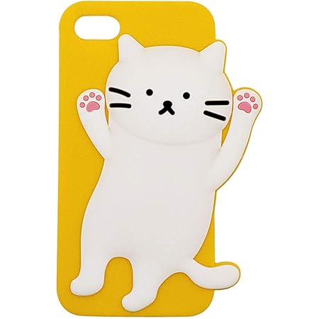 Amazon Moimoikka Iphone Se 第3世代 22年モデル 第2世代 8 アイフォン7 対応 ケース ねこ イエロー シリコン カバー 耐衝撃 猫 ネコ 動物 キャラクター かわいい おしゃれ ケース カバー 通販