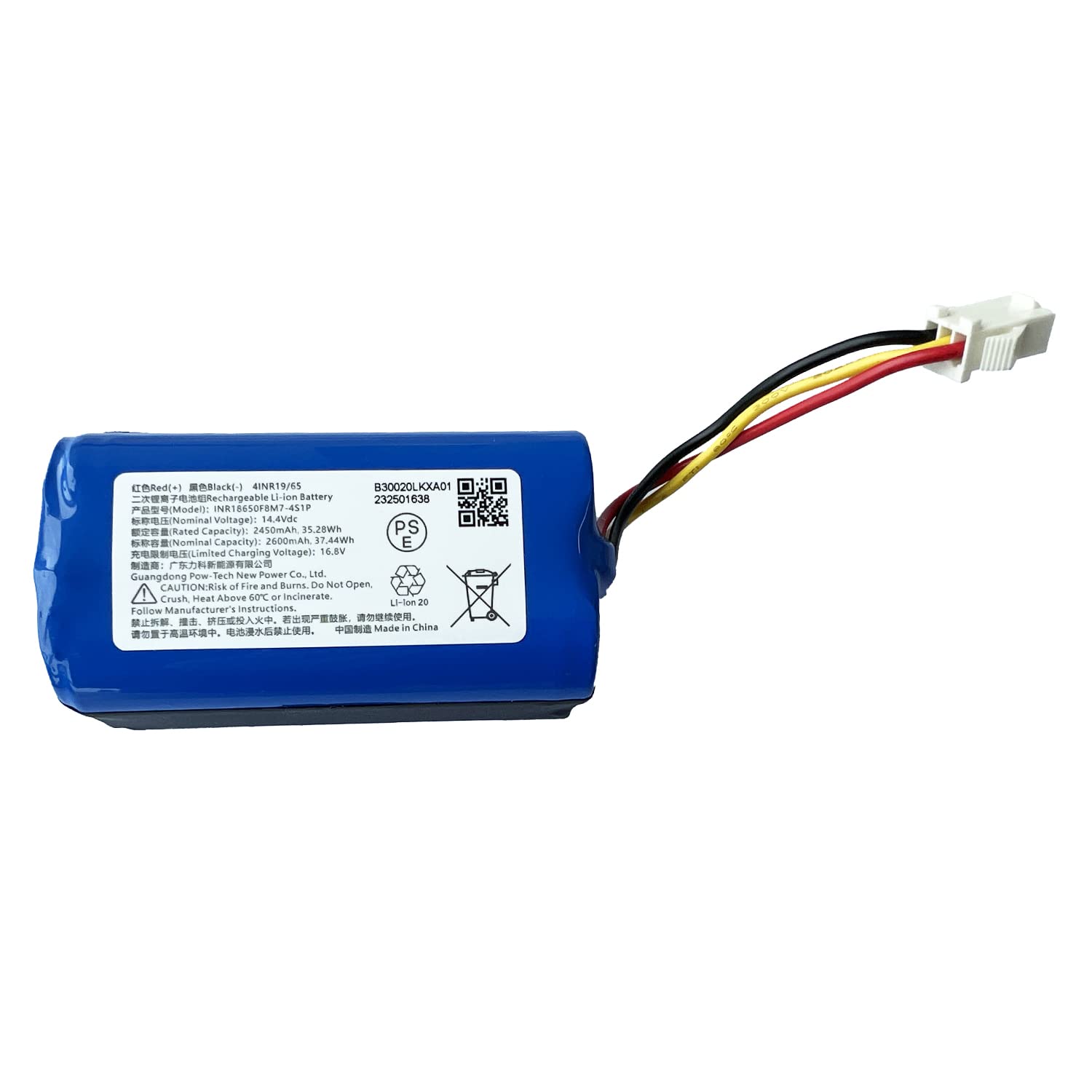 Batteria Di Ricambio 3200mAh 14.4V Per Robot Aspirapolvere AIRROBO P20 (INR18650F8M7-4S1P) - 2