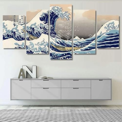 Décoration murale salon avec l'affiche de la grande vague