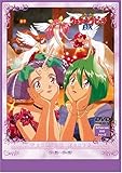 ウェディングピーチDX [DVD]