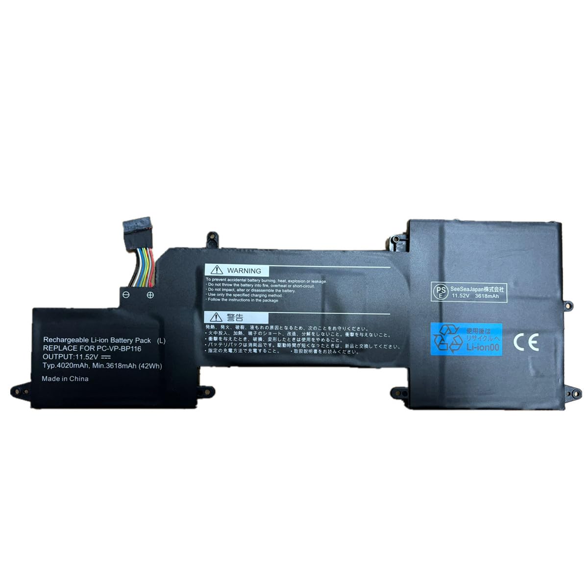 Amazon.co.jp: DHKJ PC-VP-BP115 PC-VP-BP116 (4020mAh 42Wh) 【6セル