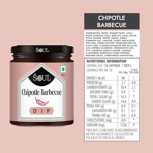 Image of ADF Soul Chipotle Barbecue Dip | Smoky & Spicy Sauce With Chipotle Peppers & Barbecue Flavour | Ideal With Fries & Grilled Foods | 200g.