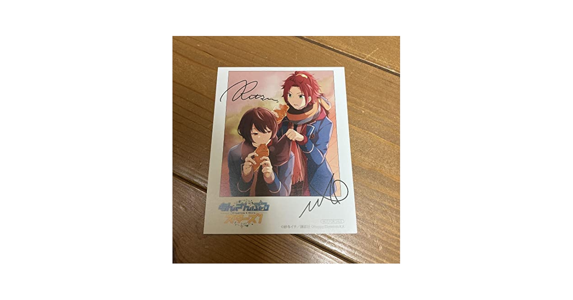 あんスタ ARIA 特典 紗与イチ 描き下ろしポラロイド写真風カード 真緒 本日発売！ARIA5月号では『あんさんぶるスターズ！』『初恋