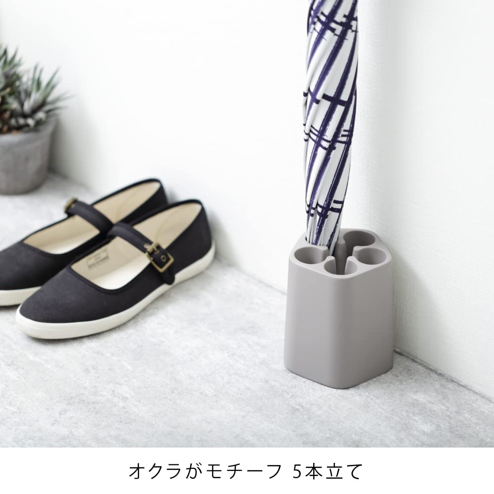 Amazon.co.jp: ideaco(イデアコ) 傘立て ハク 5本挿し okura(オクラ