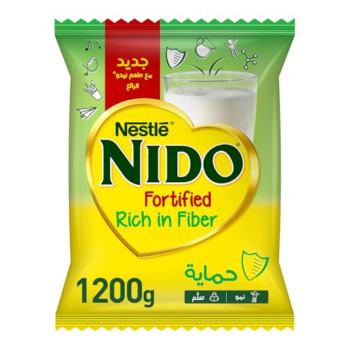 مسحوق حليب نيدو من نستله، 1200 جرام