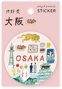 Emosha Sticker Okino Ai Osaka 22-962