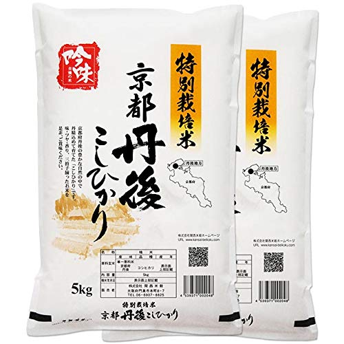 Amazon.co.jp: 【出荷当日精米】京都府 丹後産 コシヒカリ 令和7年 減 