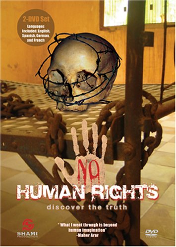 No Human Rights [DVD]
