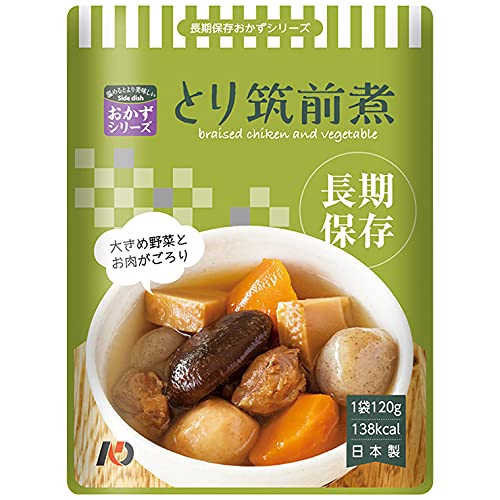 The Next Dekade 7年保存レトルトおかず とり筑前煮 50袋入り 07RO01
