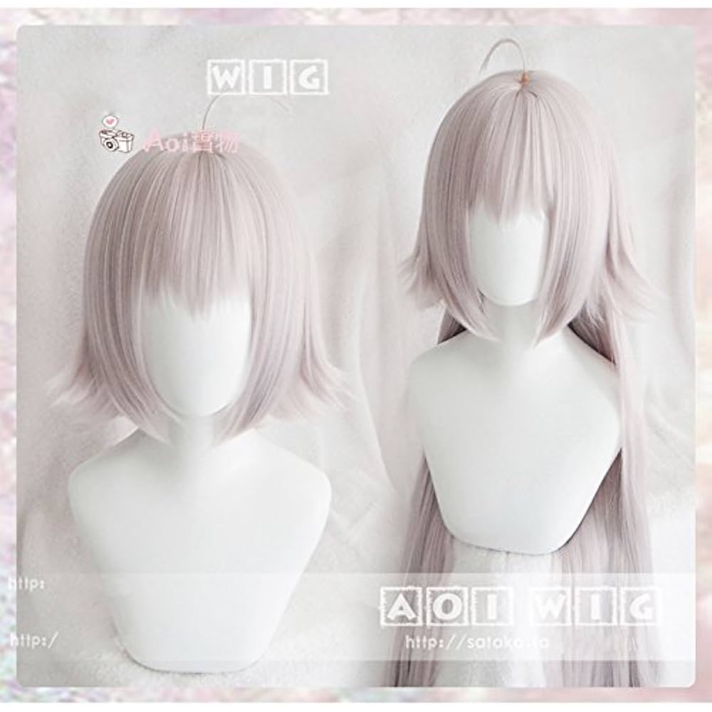 Amazon.co.jp: 耐熱コスプレウィッグ Alter Lily332A ルーラー