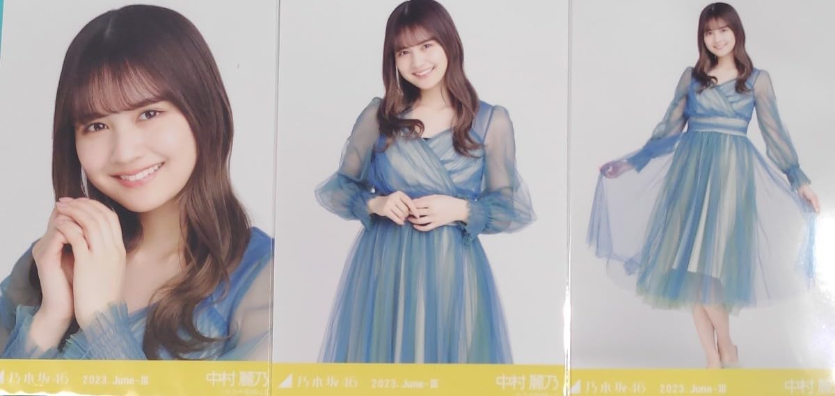 Amazon.co.jp: 乃木坂46 中村麗乃 生写真 2023.June-Ⅲ チュール