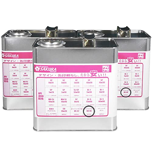 y 쓮 3L ×3ʃZbgz X[p[nCh 46 ϖՐIC VG46 3L×3 9L PA IC TN {