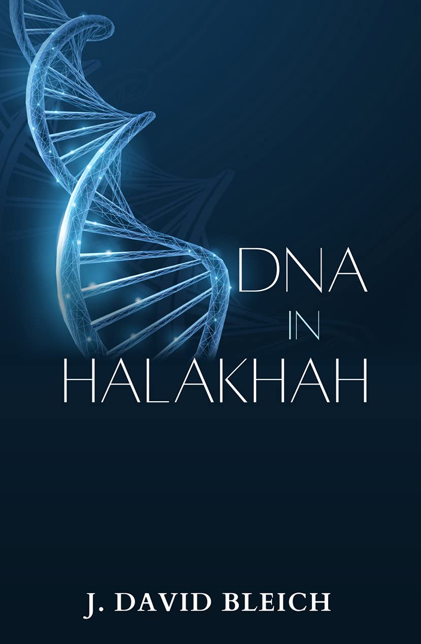 DNA in Halakhah+You mean it or don't (combo book deal)
