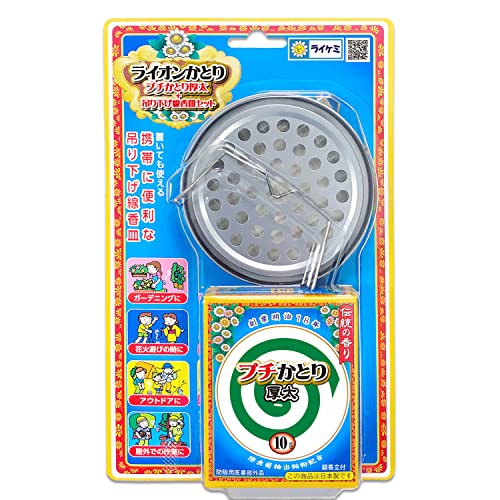 CIP~J Ƃ v`Ƃ AEghA _  10EM+݂艺MZbg