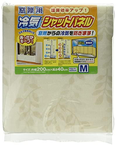 Wide Cold Air Shut Panel Leaf Size M Size (W x H x D): Approx. 78.7 x 15.7 inches (200