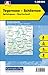 Tegernsee / Schliersee: Wandern, Rad, Langlauf, Skitouren. Mit kostenlosem Download für Smartphone: 5 (Outdoor maps Germany)