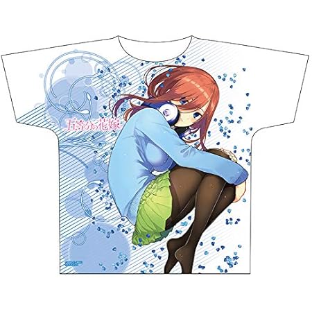 Amazon 五等分の花嫁 フルグラフィックtシャツ 中野三玖 アニメ 萌えグッズ 通販