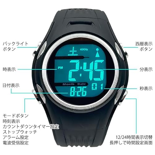 【ソーラー&電波】腕時計 メンズ 電波ソーラー腕時計 精密 防水 アウトドア 普段使い シンプル ソーラー ブラック 商品画像6