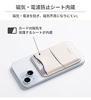 【韓国限定】エヴァ展 MagSafe カードウォレット ブラック Y692 51KDXF7QsNL._UY200_.jpg