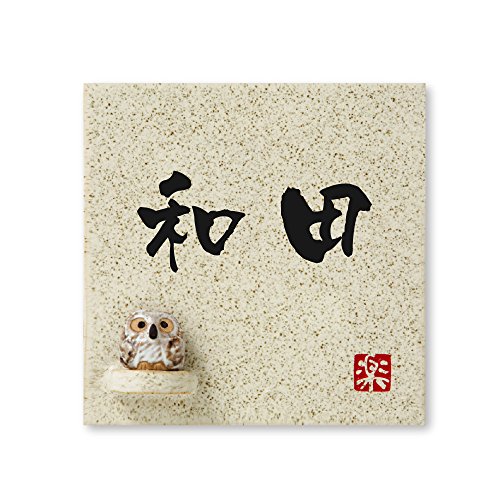 ێO^JM 荞ݍϕ\D y ac z i My MyS-1F-1-3-ac