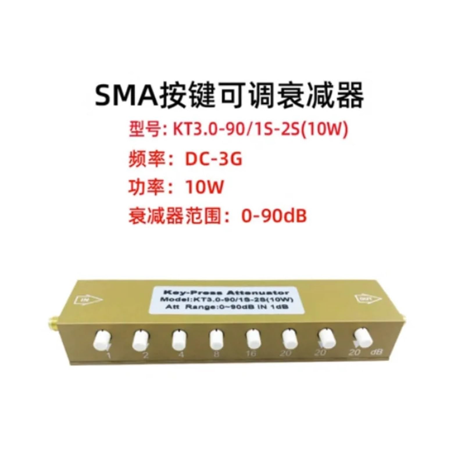 Atténuateur réglable Atténuateur à pression de touche SMA/N, signal réglable 0-90dB, atténuateur réglable 2W/5W/10W DC-3G 4G 5G(Module 11)
