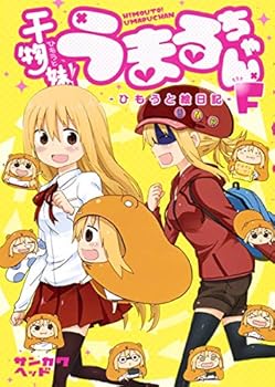 Comic ???! ??????F-???????- (????????????) Book