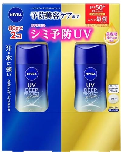 jxA UV fB[v veNg&PA WF SPF50+ / PA++++ 80g×2