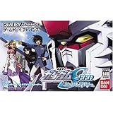 機動戦士ガンダムSEED 友と君と戦場で。