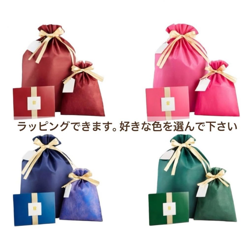 Amazon.co.jp: 誕生日おめでとう サントリー シングルモルトウイスキー