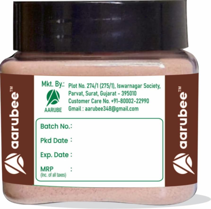 AARUBEE Cocoa Powder for Baking and Beverages (50) 3